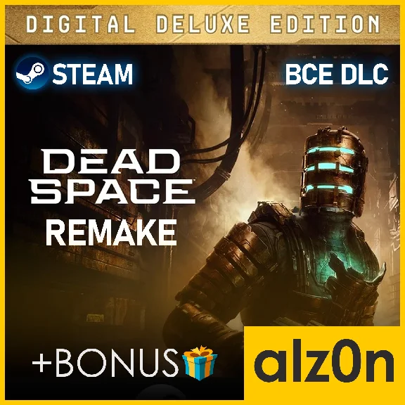 🟥Dead Space Remake - Deluxe Edition・STEAM・ГАРАНТИЯ・
