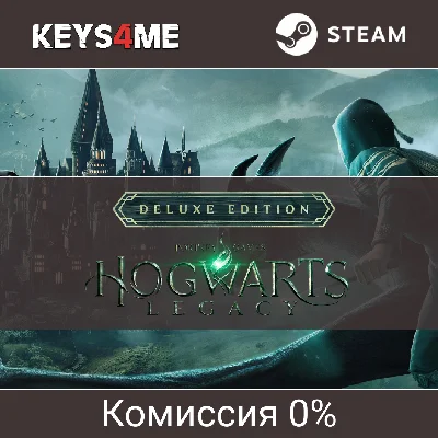 Hogwarts Legacy Deluxe key Steam CIS, except RF and RB