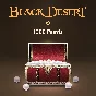 🔥💛BLACK DESERT💛🔥 | 🔮ЖЕМЧУЖИНЫ \ НАБОРЫ🌸💚XBOX💚EU