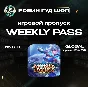Mobile Legends (Global)
