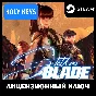 РФ+МИР STELLAR BLADE / COMPLETE EDITION (+6 DLC)