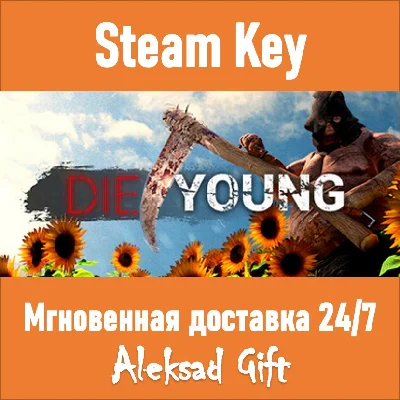 Die Young (Steam key) ✅ REGION FREE/GLOBAL + Bonus 🎁