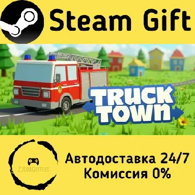 🚀 Truck Town: Kids and Toddlers Driving Game 🤖