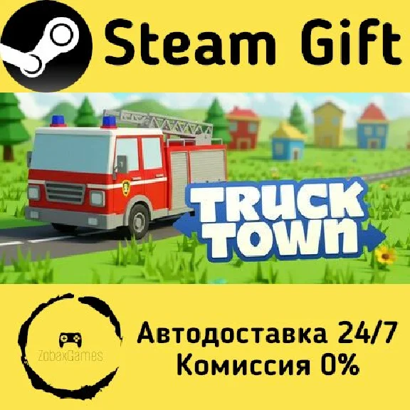 🚀 Truck Town: Kids and Toddlers Driving Game 🤖