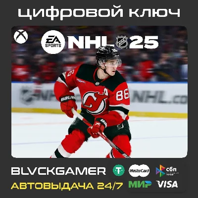 NHL® 25 Standard Edition Xbox Series X/S🔑