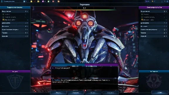 🚀 Galactic Civilizations IV 🤖 Steam Gift АВТО