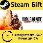🚀 Insurgency: Sandstorm 🤖 Steam Gift RU/KZ/etc ⚡ AUTO