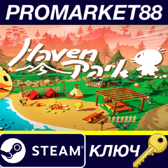 ⭐ Haven Park PC Steam Key 🔑 GLOBAL (NO TR)
