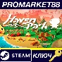 ⭐ Haven Park PC Steam Key 🔑 GLOBAL (NO TR)