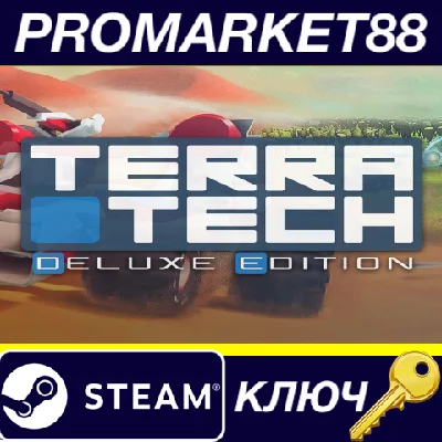 ⭐ TerraTech Deluxe Edition EU PC Steam Key 🔑EUROPE