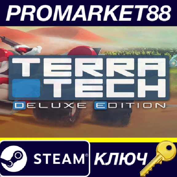 ⭐ TerraTech Deluxe Edition EU PC Steam Key 🔑EUROPE