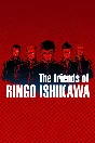✅ The friends of Ringo Ishikawa Xbox One|X|S activation