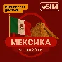 eSIM - Travel SIM card - Mexico