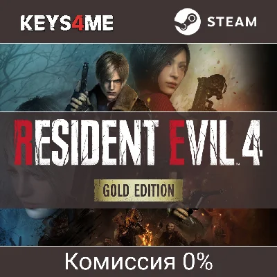 Resident Evil 4 Gold Edition | key Steam / Russia, CIS