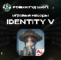 Identity V