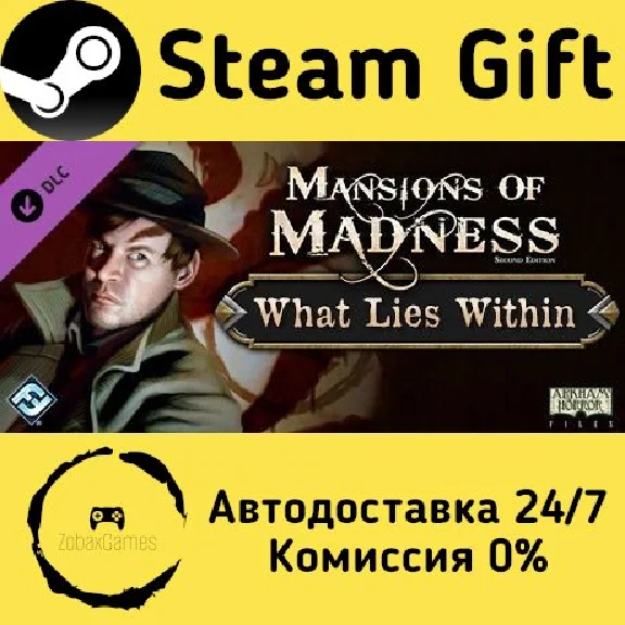 🚀 Mansions of Madness - What Lies Within 🤖 Steam Gift
