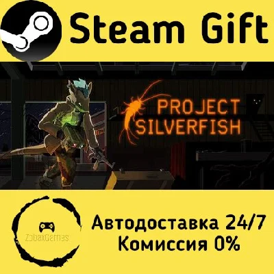 🚀 Project Silverfish 🤖 Steam Gift RU + other ⚡ AUTO