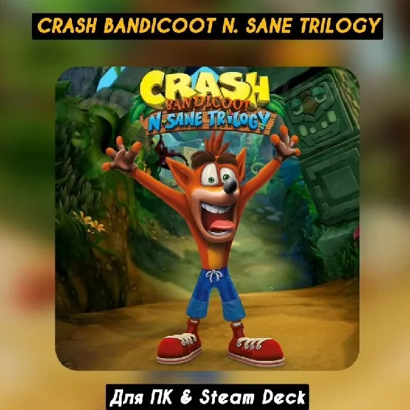 Crash Bandicoot N Sane Trilogy (All DLC) +PATCHES Steam