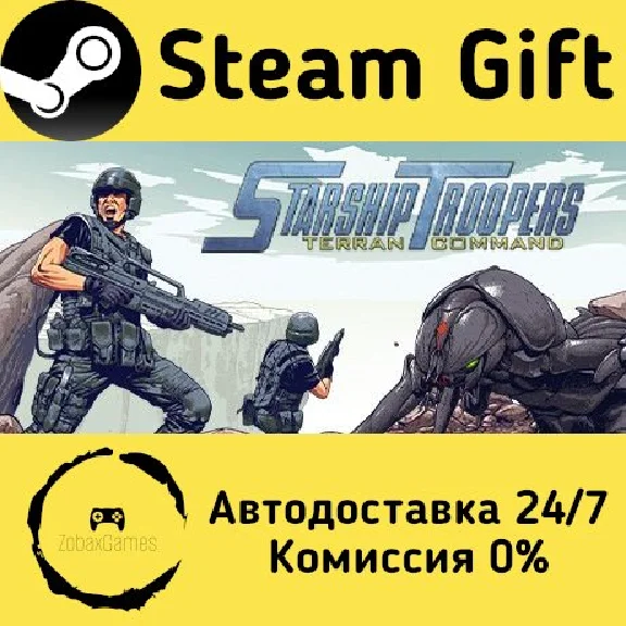 🚀 Starship Troopers: Terran Command 🤖 Steam Gift АВТО