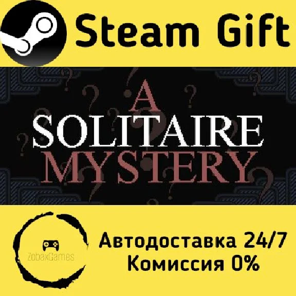 🚀 A Solitaire Mystery 🤖 Steam Gift RU + other ⚡ AUTO