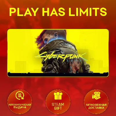 🎁Cyberpunk 2077 *UA/KZ/CIS Steam Auto