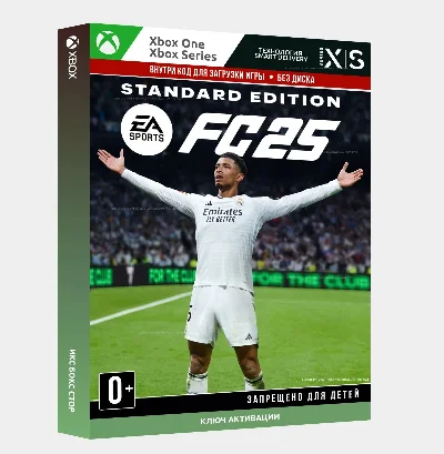 ✅EA SPORTS FC 25 STANDARD ✅XBOX 🔑KEY🔑
