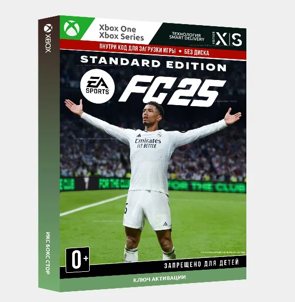 ✅EA SPORTS FC 25 STANDARD ✅XBOX 🔑KEY🔑