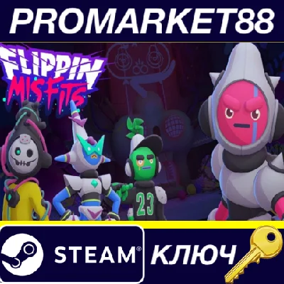 ⭐ Flippin Misfits Steam Key 🔑 GLOBAL (NO TR)