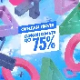 🧬 PlayStation Essential Extra Deluxe PSN 🎁UKRAINE UA