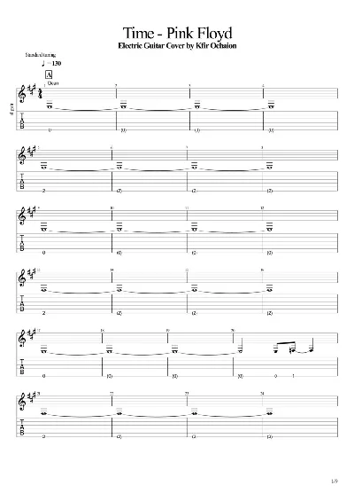 Tabs Kfir Ochaion - Pink Floyd - Time - Electric Guitar