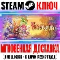 Visions of Mana | Deluxe Edition (+3 DLC) Steam Key ROW