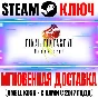 Final Fantasy VIII Remastered Steam Key Global +Bonus