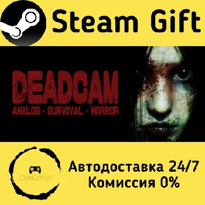 🚀 DEADCAM | ANALOG • SURVIVAL • HORROR 🤖 Steam Gift