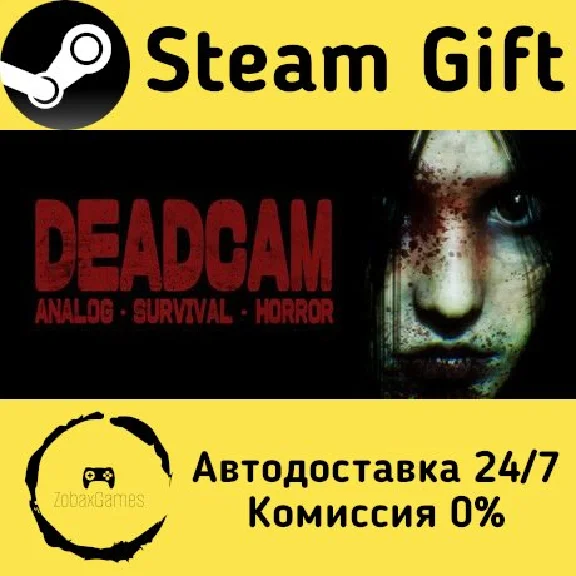 🚀 DEADCAM | ANALOG • SURVIVAL • HORROR 🤖 Steam Gift