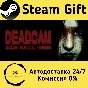 🚀 DEADCAM | ANALOG • SURVIVAL • HORROR 🤖 Steam Gift