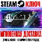 Final Fantasy VII (Original) Steam Ключ РФ+Мир +Бонус