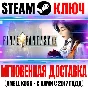 Final Fantasy IX Steam Key Global +Bonus