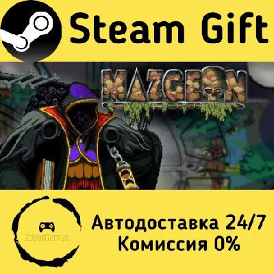 🚀 Mazgeon 🤖 Steam Gift RU + other ⚡ Autodelivery