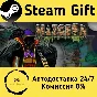🚀 Mazgeon 🤖 Steam Gift RU + other ⚡ Autodelivery