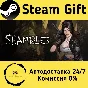 🚀 Shambles: Sons of Apocalypse 🤖 Steam Gift AUTO