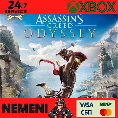 ASSASSIN´S CREED® ОДИССЕЯ – GOLD EDITION XBOX КЛЮЧ