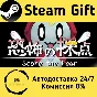 🚀 恐怖の採点 -Score the Fear- 🤖 Steam Gift AUTO