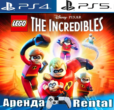 🎮LEGO The Incredibles (PS4/PS5/RUS) Аренда🔰