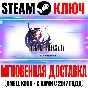 Final Fantasy IV (3D Remake) Steam Key Global +Bonus