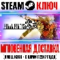 Final Fantasy Type-0 HD Steam Key Global +Bonus