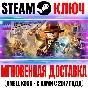 LEGO Indiana Jones 2 The Adventure Continues Steam Key