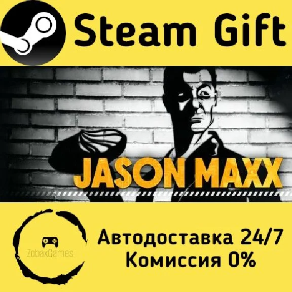 🚀 Jason Maxx 🤖 Steam Gift RU + other ⚡ Autodelivery