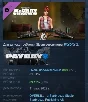 PAYDAY 2: McShay Weapon Pack 💎 DLC STEAM GIFT RU