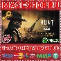 🟢⚡HUNT: SHOWDOWN 1896 - PREMIUM EDITION XBOX X|S KEY