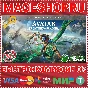 🟢⚡AVATAR: FRONTIERS OF PANDORA ULTIMATE XBOX X|S КЛЮЧ